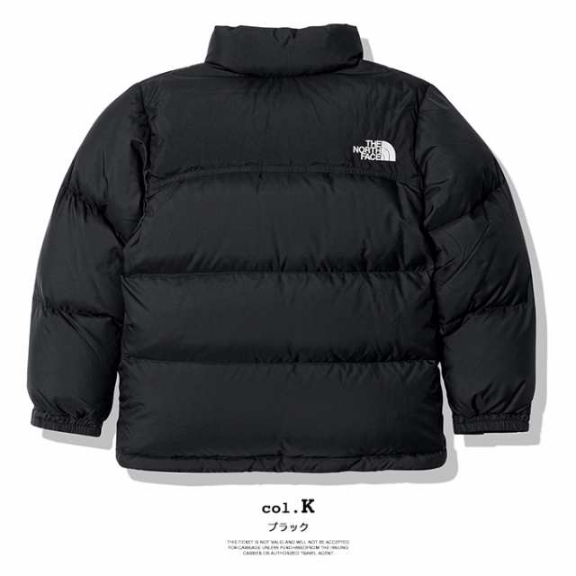 THE NORTH FACE ザ ノースフェイス 」 キッズ Nuptse Jacket ヌプシ