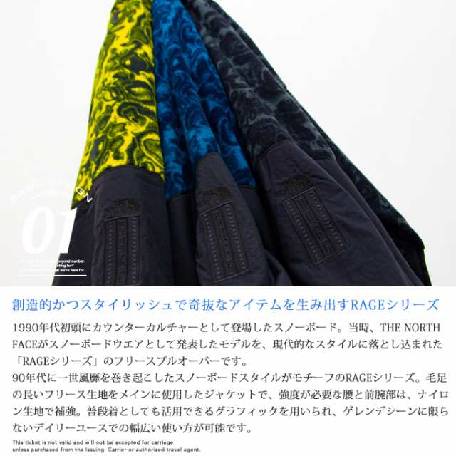 冬SALE!!】【 THE NORTH FACE ザ ノースフェイス 】94 レイジ ...