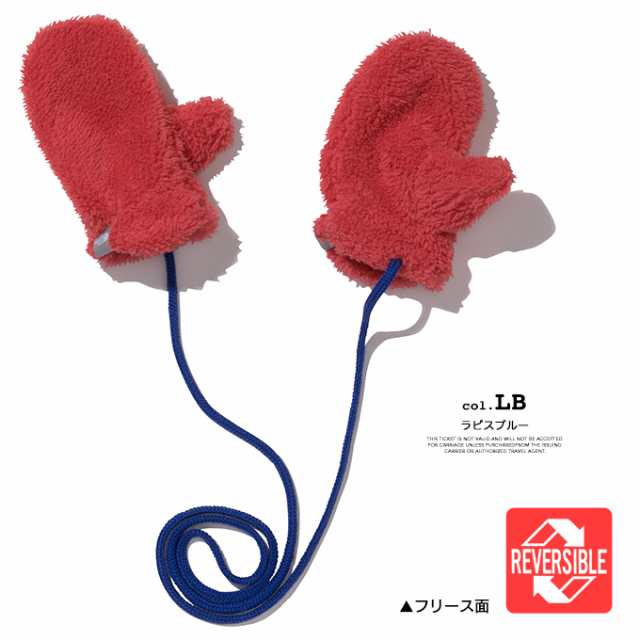 THE NORTH FACE ザ ノースフェイス 」 Baby Reversible Cozy