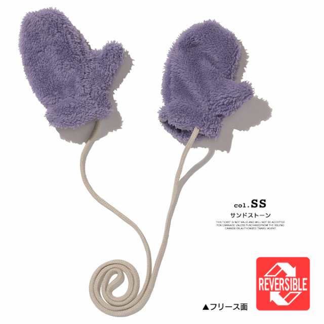 THE NORTH FACE ザ ノースフェイス 」 Baby Reversible Cozy