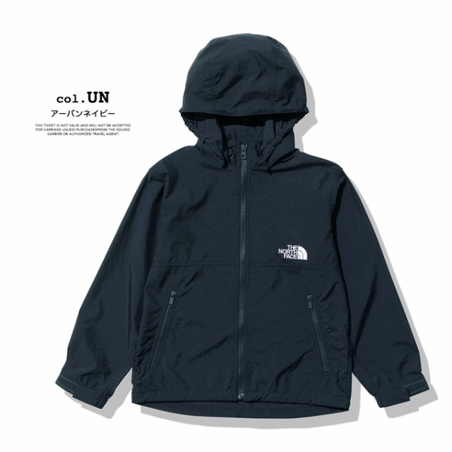 THE NORTH FACE ザ ノースフェイス 」 キッズ Compact Jacket 