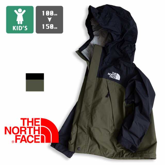 The North Face ザ ノースフェイス キッズ Dotshot Jacket ドット ショット ジャケット Npj ナイロン ジャケット ウインドブの通販はau Pay マーケット ジーンズステーション Jeans Station