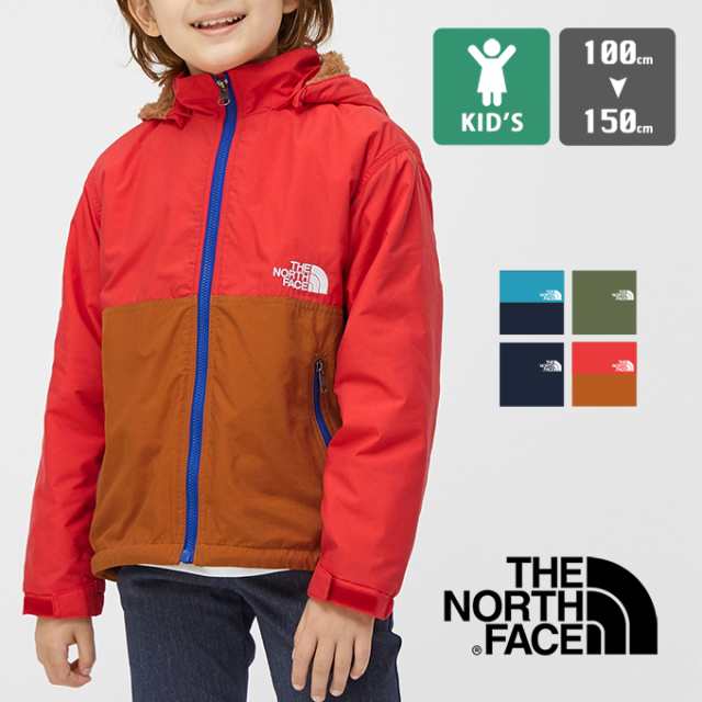 「 THE NORTH FACE ザノースフェイス 」 キッズ Compact Nomad Jacket コンパクト ノマド ジャケット  NPJ72257 / マウンテンパーカ 裏ボ｜au PAY マーケット