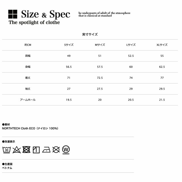 「 THE NORTH FACE ザ・ノース・フェイス 」 S/S Nuptse Shirt ショートスリーブ ヌプシ シャツ NR22331 / 半袖 無地 ナイロン メンズ