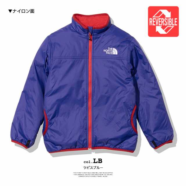 SALE!!】 「 THE NORTH FACE ザ ノースフェイス 」 キッズ Reversible