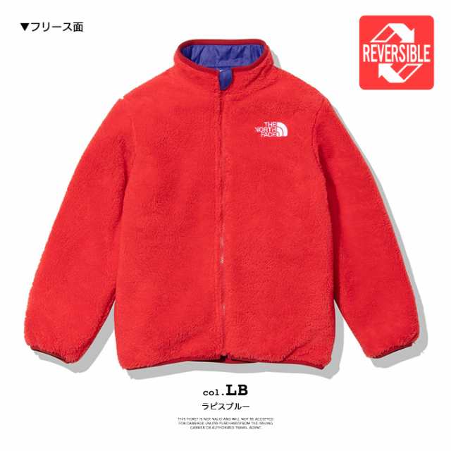 SALE!!】 「 THE NORTH FACE ザ ノースフェイス 」 キッズ Reversible