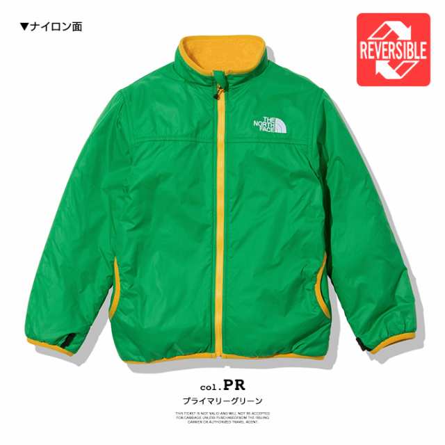 SALE!!】 「 THE NORTH FACE ザ ノースフェイス 」 キッズ Reversible