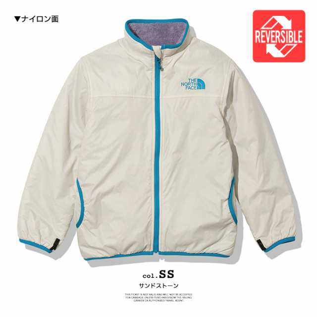 SALE!!】 「 THE NORTH FACE ザ ノースフェイス 」 キッズ Reversible