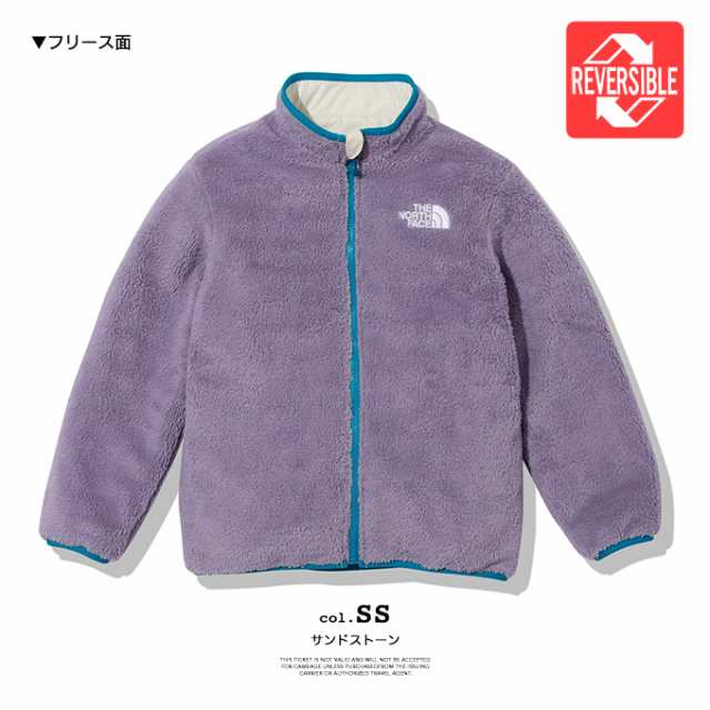 SALE!!】 「 THE NORTH FACE ザ ノースフェイス 」 キッズ Reversible