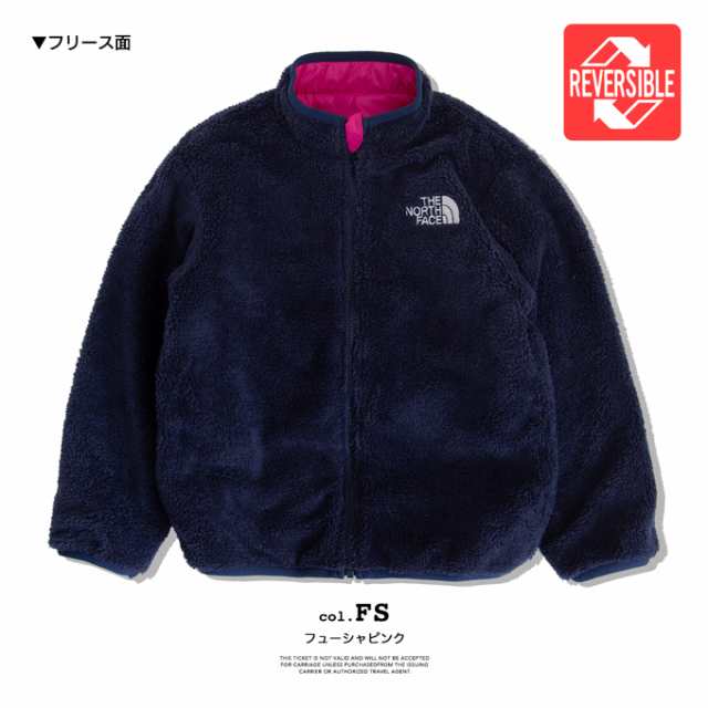 SALE!!】「 THE NORTH FACE ザ ノースフェイス 」 キッズ Reversible