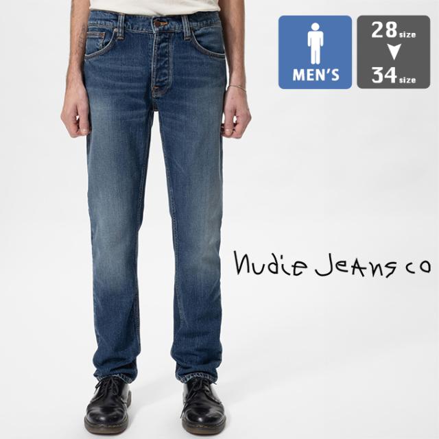 「 Nudie Jeans ヌーディージーンズ 」 Solid Ollie Wild Blue ソリッド オーリー ワイルド ブルー 99161-1444 / ヌーディージーンズ lean dean デニム スリム パンツ メンズ スキニー ウォッシュ加工 2025SPRINGの通販は