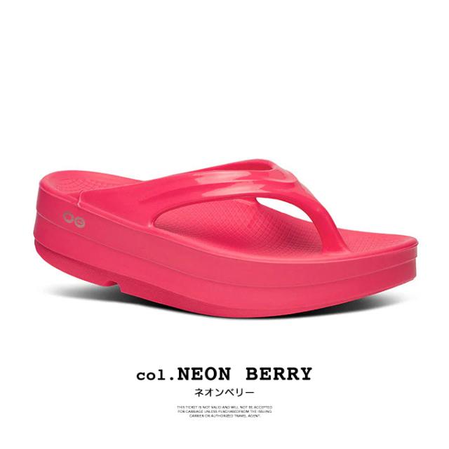 OOFOS ウーフォス 」 WOMEN'S OOMEGA ウーフォス ウーメガ