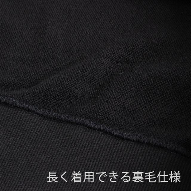 【SALE!!】 「 PENDLETON ペンドルトン 」 Back Print Sweat Pullover 44757013 バックプリント スウェット プルオーバー 4475-7013の通販は 【SALE!!】 「 PENDLETON ペンドルトン 」 Back Print Sweat Pullover 44757013 バックプリント スウェット プルオーバー 4475-7013の通販は