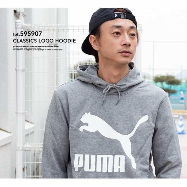 冬SALE!!】【 PUMA プーマ 】 CLASSICS LOGO HOODY クラシック ロゴ フーディー 595907 / パーカー フード  プルオーバー スウェットパの通販はau PAY マーケット - JEANS STATION au PAY マーケット店