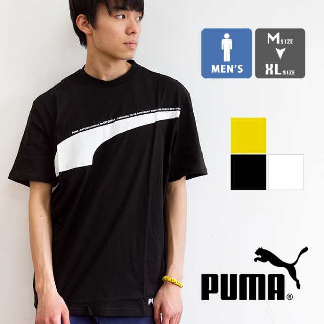 PUMA  プーマ　Tシャツ