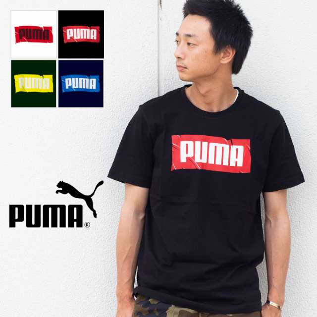 Sale Puma プーマ Puma Wording Ss Tee ボックスロゴ 半袖 プリント ｔシャツ Puma Tシャツ Puma メンズ Puma レディの通販はau Pay マーケット ジーンズステーション Jeans Station