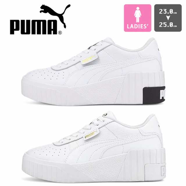 「 PUMA プーマ 」 ウィメンズ CALI ウェッジ スニーカー CALI WEDGE WNS / 37343801 37343803 / スニーカー 厚底スニーカー レディース