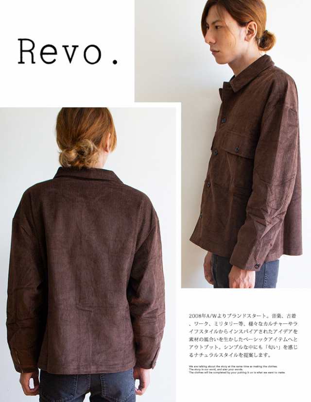 SALE!!】【 Revo レヴォ 】 太畝 コーデュロイ ビッグシルエット G