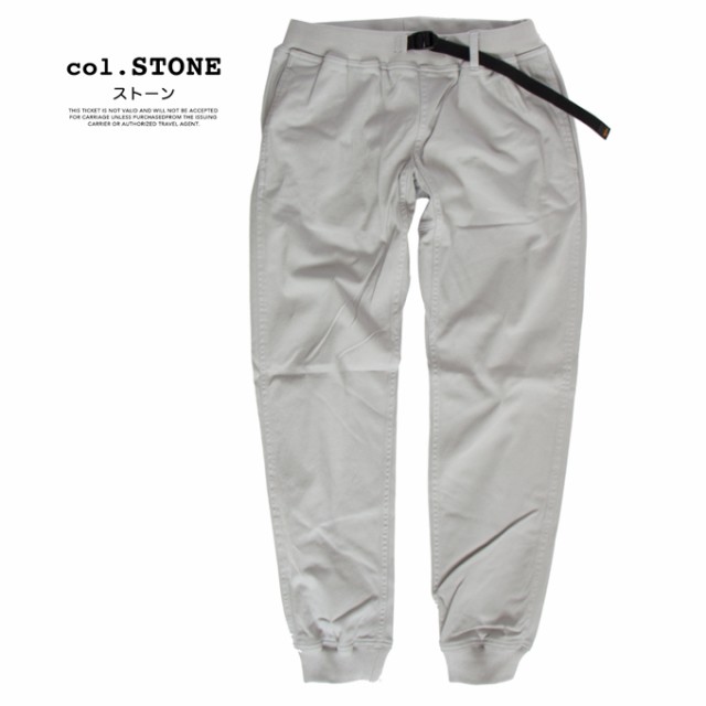 ROKX ロックス 」 MG WOOD PANT エムジーウッドパンツ RXMS191020 / クライミング パンツ COTTONWOOD メンズ  クライミングパンツの通販はau PAY マーケット - JEANS STATION au PAY マーケット店 | au PAY マーケット－通販サイト