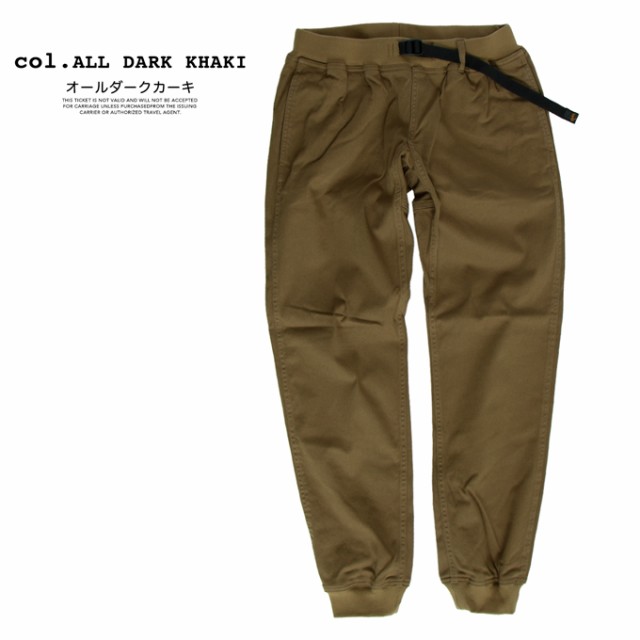 ROKX ロックス 」 MG WOOD PANT エムジーウッドパンツ RXMS191020 / クライミング パンツ COTTONWOOD メンズ  クライミングパンツの通販はau PAY マーケット - JEANS STATION au PAY マーケット店 | au PAY マーケット－通販サイト