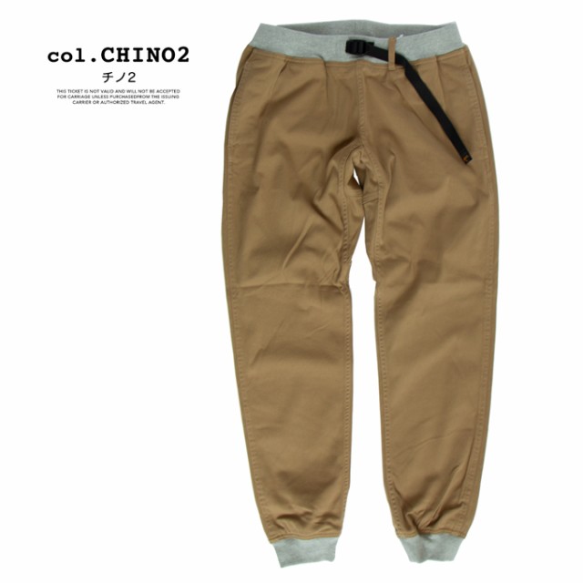 ROKX ロックス 」 MG WOOD PANT エムジーウッドパンツ RXMS191020 / クライミング パンツ COTTONWOOD メンズ  クライミングパンツの通販はau PAY マーケット - JEANS STATION au PAY マーケット店 | au PAY マーケット－通販サイト