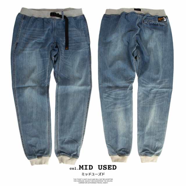 【 ROKX ロックス 】 MG DENIM WOOD PANT エムジーデニムウッドパンツ RXMS191023 / メンズ デニムパンツ  クライミングパンツ リブパンツ