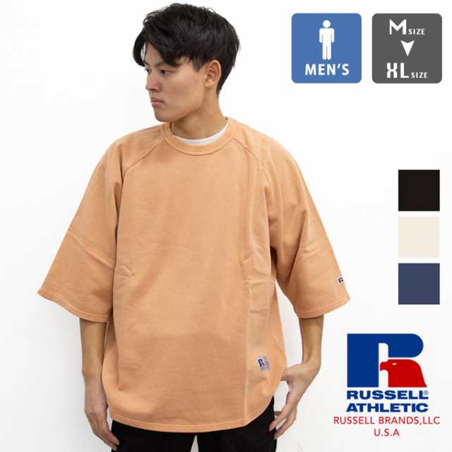 「RUSSELL ATHLETIC ラッセルアスレティック」 1/2 LOOSE BASEBALL SWEATSHIRT 5分袖 ルーズフィット ベースボール スウェットシャツ RC-24010の通販は