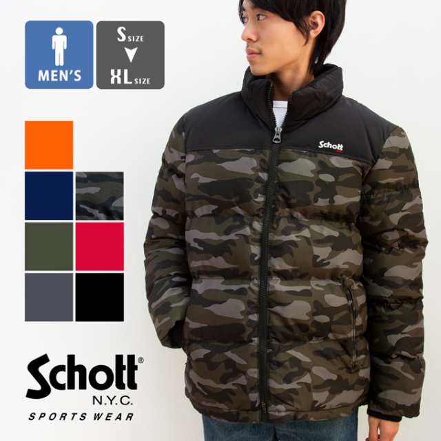 冬SALE!!】【 Schott ショット 】 UTAH パディングジャケット 46744