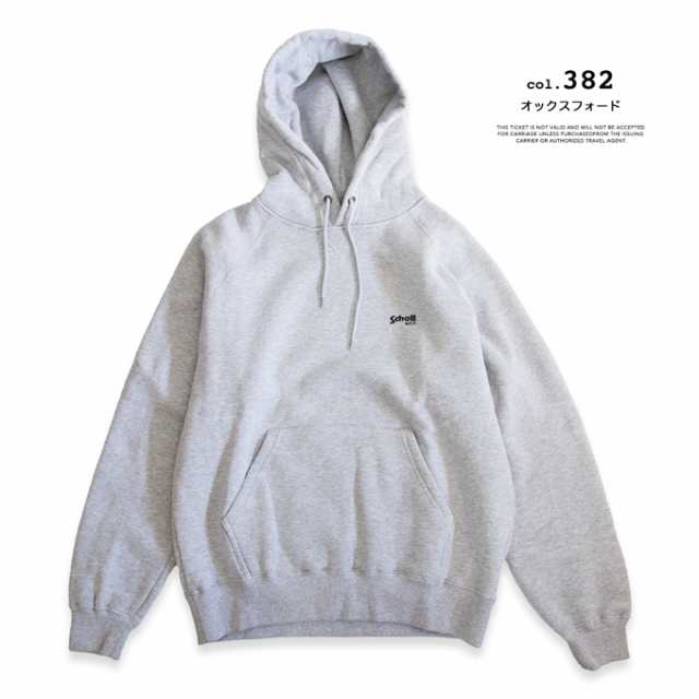 SALE!!】「 Schott ショット 」 フーディー スウェット シャツ HOODED