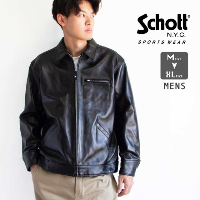 Schott ショット LEATHER TRACKER JACKET レザー トラッカージャケット 7823950120 782-3950120 / レザージャケット 革ジャン メンズ ア