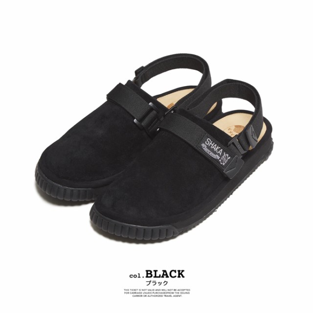 SALE!!】【 SHAKA シャカ 】 SNUG CLOG SUEDE スナッグ クロッグ