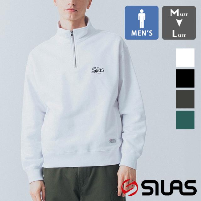 「 SILAS サイラス 」 SCRIPT HALF ZIP SWEATSHIRT スクリプト ロゴ ハーフ ジップ スウェット 110243012009 / SILAS サイラス ハーフジップ スウェット トレーナー ベーシック スクリプトロゴバックプリント ストリート カジュアル ユニセックス 2024AW