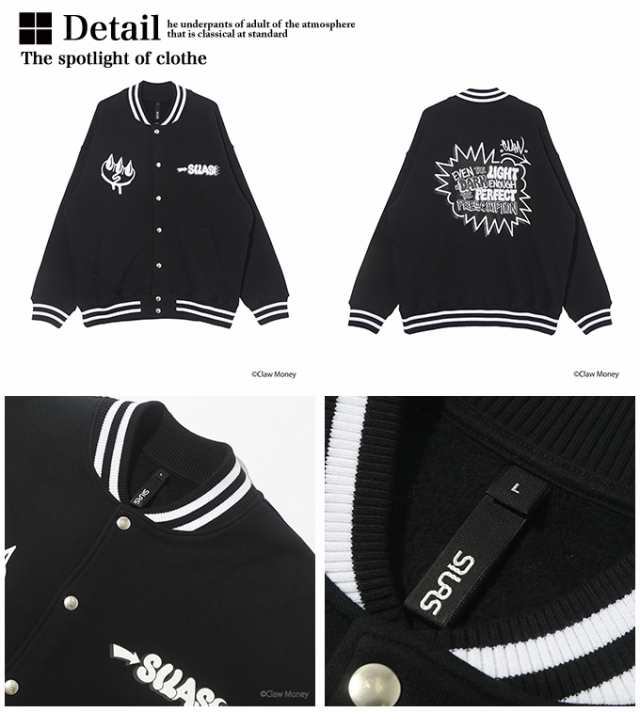 SILAS サイラス 」 SILASxCLAW MONEY VARSITY JACKET サイラス×クロー