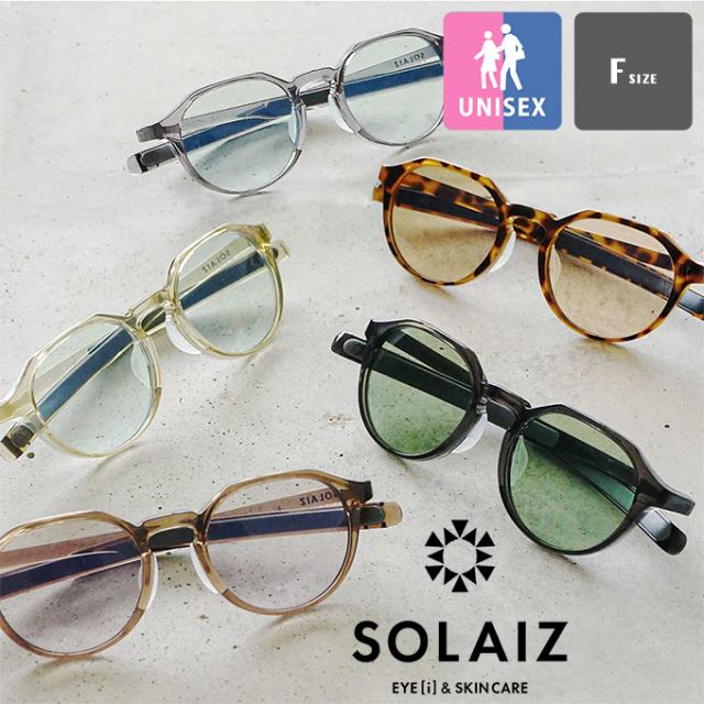 TKG テイケイジイ 遠藤商事 超低温 特殊防寒服MB-102 上衣L【SBU212】