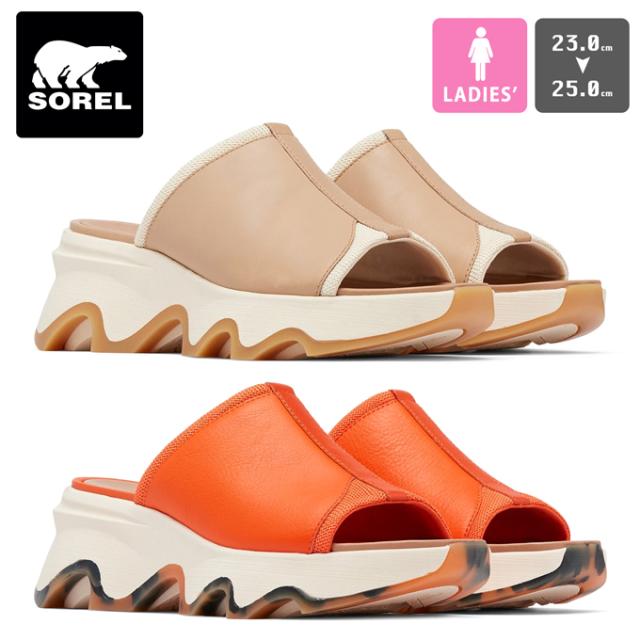 「 SOREL ソレル 」 キネティック インパクトスライド ハイサンダル KINETIC IMPACT SLIDE HIGH SANDAL NL4961 / sorel サンダル レディース ウィメンズ スリッポン 厚底サンダル