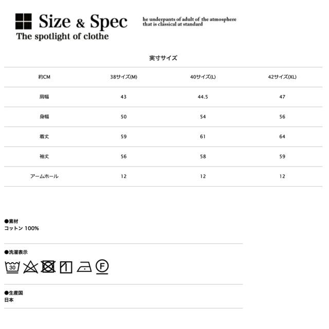 「 SUGAR CANE シュガーケーン 」 14.25oz. BLACK DENIM JACKET 1953 AGED MODEL ブラック デニム ジャケット SC15650H / Gジャン 2ndタイプ セカンド デニムジャケット ブラックデニム エイジング加工 ショート丈 セルビッジデニム 日本製 メンズ