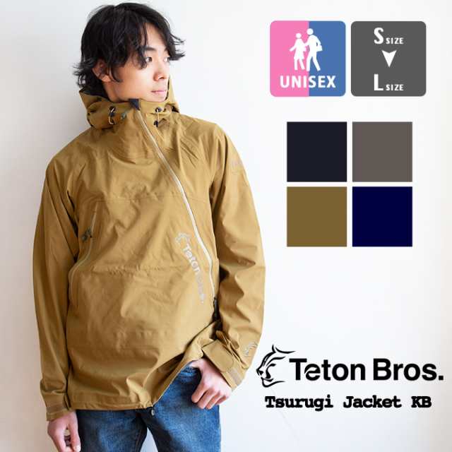 驚きの価格が実現！ Teton Bros. Tsurugi Jacket KB マウンテン