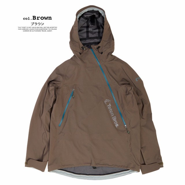 【 Teton Bros. ティートンブロス 】 Tsurugi Jacket KB ツルギジャケット KB TB203-100 /  TB213-100 / Teton Bros. ジャケット ティート｜au PAY マーケット