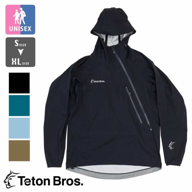 Teton Bros. ティートンブロス 】 Tsurugi Lite Jacket ツルギ ライト