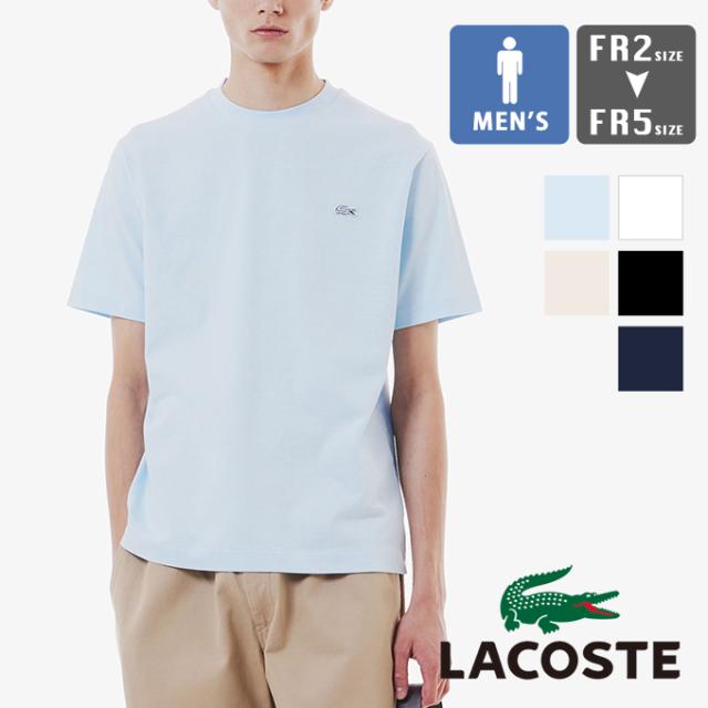 「 LACOSTE ラコステ 」 アウトライン クロック クルーネック Tシャツ TH5582-99 / lacoste ラコステ tシャツ 半袖tシャツ ショートスリーブtシャツ ロゴt ワニロゴ 同色ロゴ カジュアル シンプル メンズ レディース tシャツ ラコステ 2025SUMMER