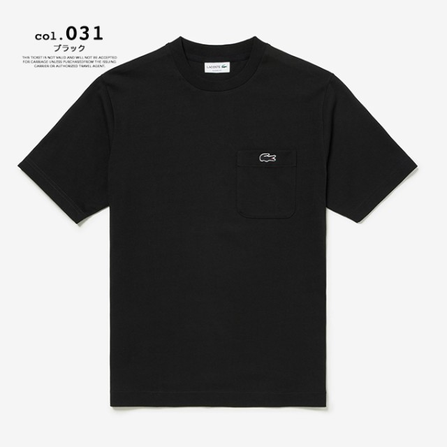 LACOSTE ラコステ 」 アウトライン クロック ポケットTシャツ TH5807