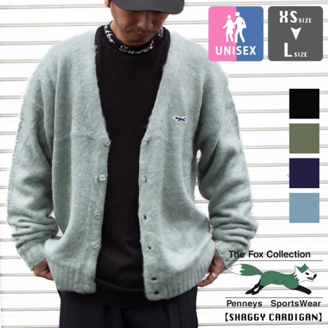 「 THE FOX COLLECTION ザ フォックスコレクション 」 THE FOX SHAGGY CARDIGAN ザフォックス シャギー カーディガン PN24F01000 / ユニセックス
