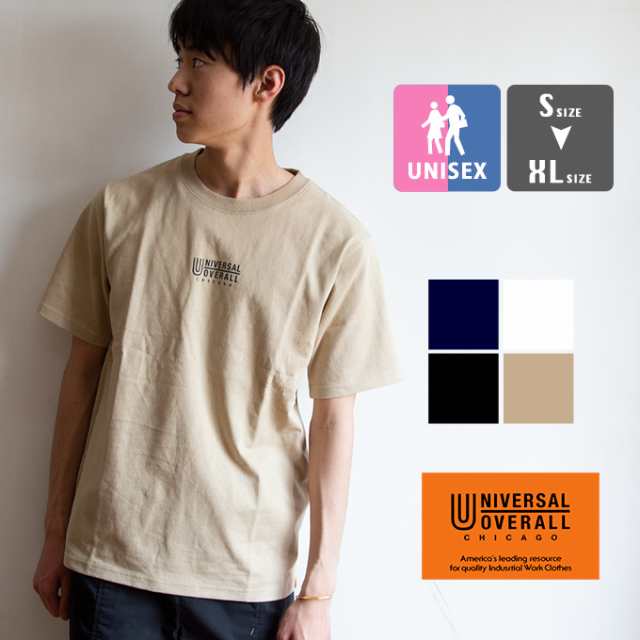 Sale Universal Overall ユニバーサルオーバーオール Uo Logo プリント 半袖 Tシャツ U B ユニバーサルオーバーオーの通販はau Pay マーケット ジーンズステーション Jeans Station