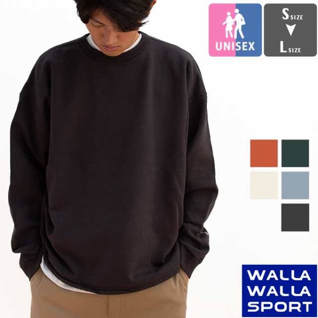 【SALE!!】 「 WALLA WALLA SPORT ワラワラスポーツ 」 L/S BOX SWEAT SHIRT ロングスリーブ ボックススウェットシャツ 030197-SR / ユニ