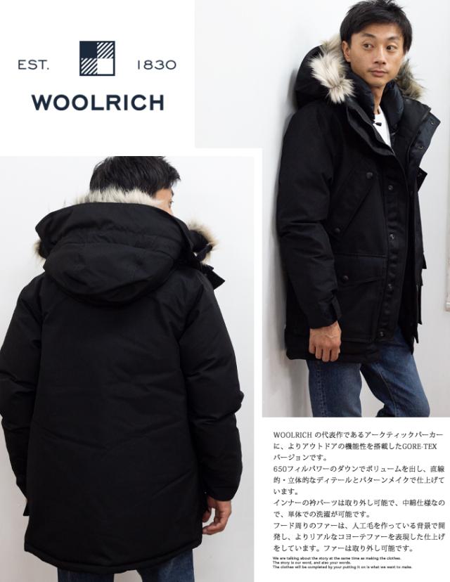 Sale Woolrich ウールリッチ Arctic Down Parka アークティック ダウン パーカ Nocpsw1941 Nocpsw1937 ウールリッチ アの通販はau Pay マーケット ジーンズステーション Jeans Station