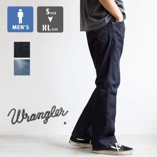 「 Wrangler ラングラー 」 US ORIGINALS フレア デニム パンツ WM1868 / Wrangler ジーンズ ジーパン ブーツカット フレアパンツ ボトム