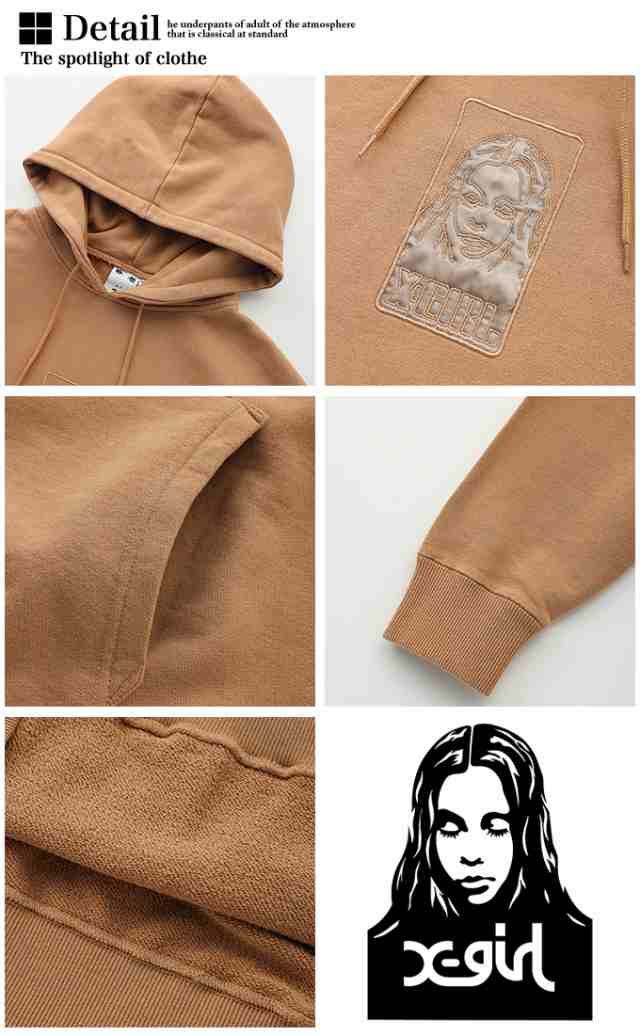 X-girl エックスガール 」 SATIN PATCH SWEAT HOODIE BOX型
