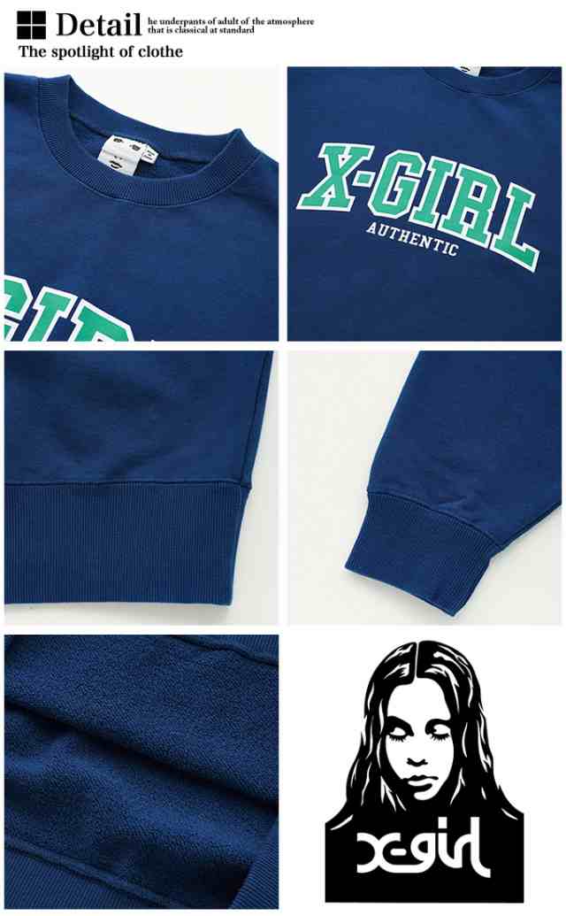 X-girl エックスガール 」 COLLEGE LOGO CREW SWEAT TOP カレッジロゴ