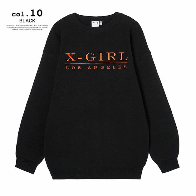 X-girl エックスガール 」 EMBROIDERED SERIF LOGO KNIT X-girl ロゴ