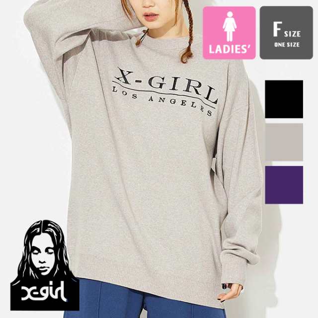 X-girl ニット セーター ホワイトニット/セーター